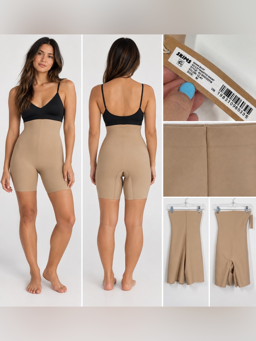 SKIMS Sculpting High-Waisted Mid-Thigh Shorts Clay Size Medium NWT